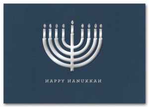 recycled-hanukah-cards-881677